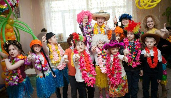 Гавайская вечеринка