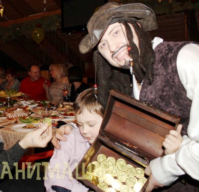 Пираты