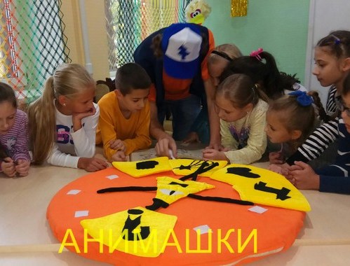 Гравити фолз