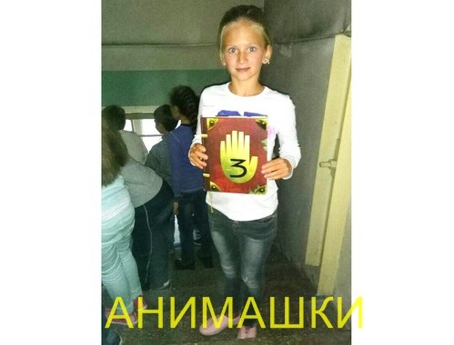 Гравити фолз