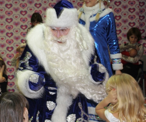 Новый Год