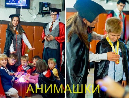 Гарри Поттер