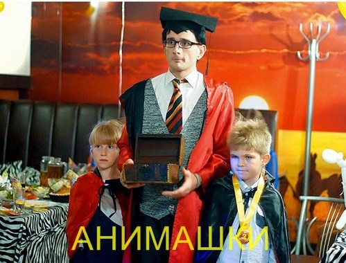 Гарри Поттер