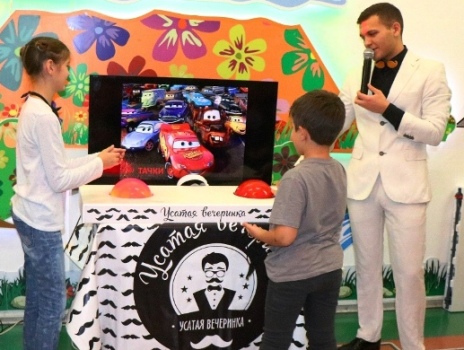 Усатая вечеринка