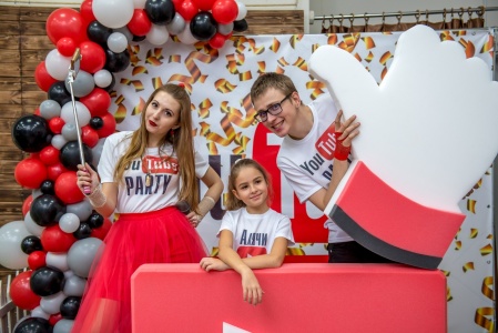 Ю-туб вечеринка
