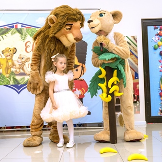 Король Лев