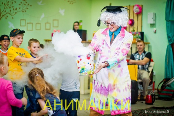 Научное шоу